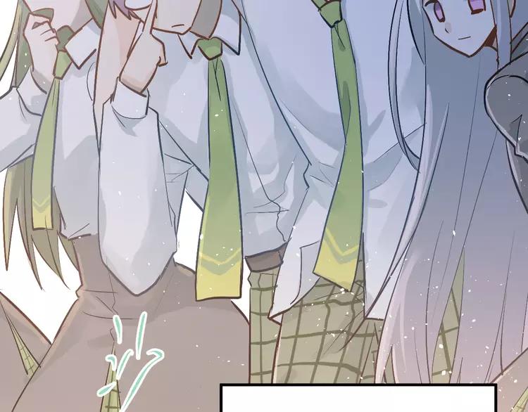 The Tyrant Falls in Love (Can Can) Ch.79 p25