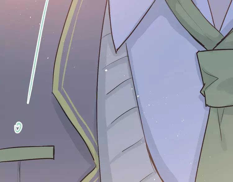 The Tyrant Falls in Love (Can Can) Ch.79 p28