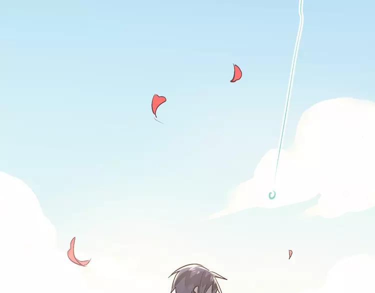 The Tyrant Falls in Love (Can Can) Ch.79 p32