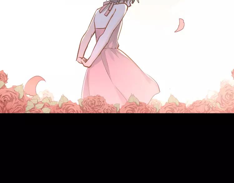 The Tyrant Falls in Love (Can Can) Ch.79 p33