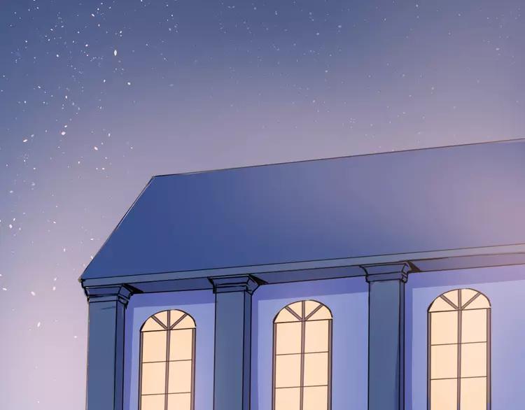 The Tyrant Falls in Love (Can Can) Ch.79 p37