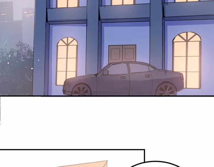 The Tyrant Falls in Love (Can Can) Ch.79 p38