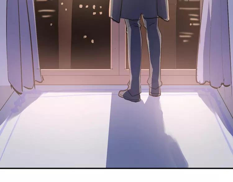 The Tyrant Falls in Love (Can Can) Ch.79 p45