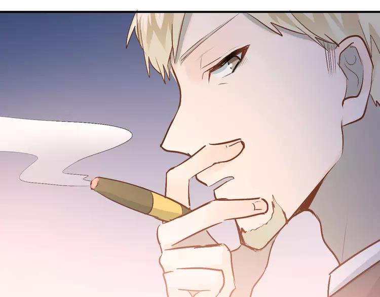 The Tyrant Falls in Love (Can Can) Ch.79 p46