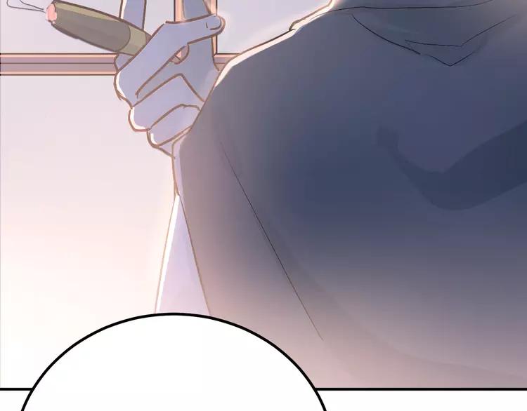 The Tyrant Falls in Love (Can Can) Ch.79 p52