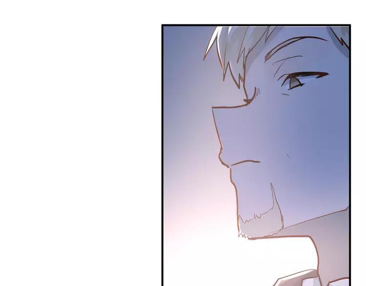 The Tyrant Falls in Love (Can Can) Ch.79 p65