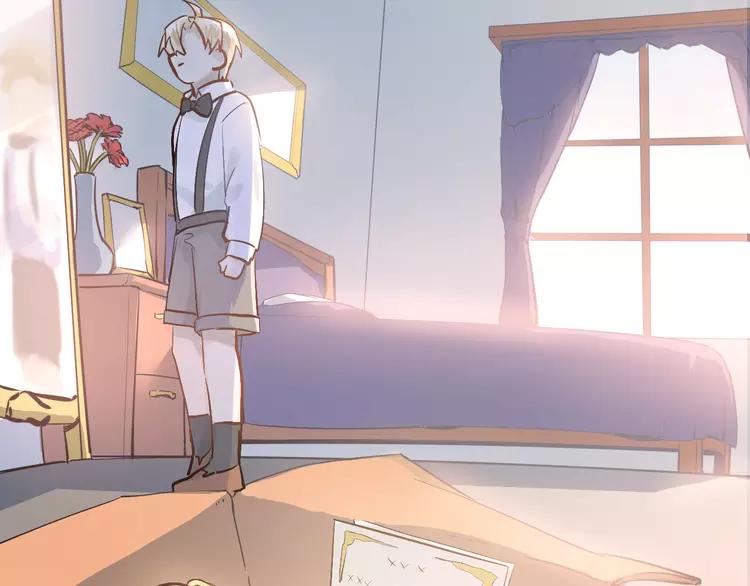 The Tyrant Falls in Love (Can Can) Ch.79 p7