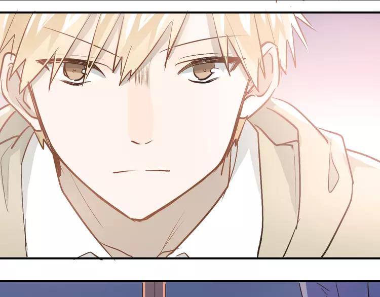 The Tyrant Falls in Love (Can Can) Ch.79 p72