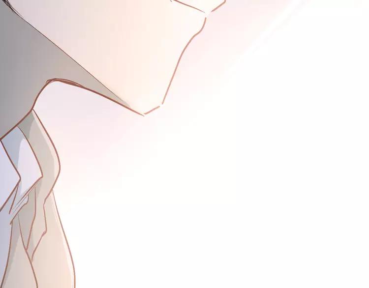The Tyrant Falls in Love (Can Can) Ch.79 p78