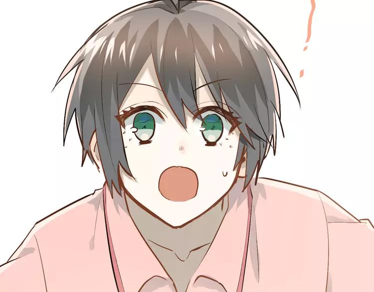 The Tyrant Falls in Love (Can Can) Ch.79 p94