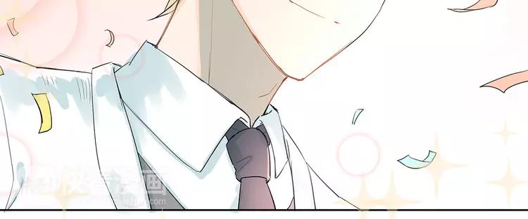 The Tyrant Falls in Love (Can Can) Ch.8 p18