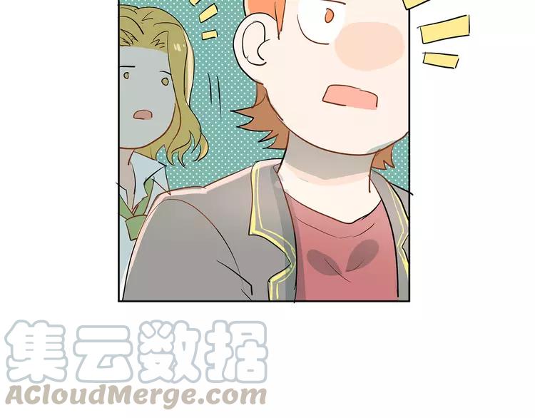 The Tyrant Falls in Love (Can Can) Ch.8 p36