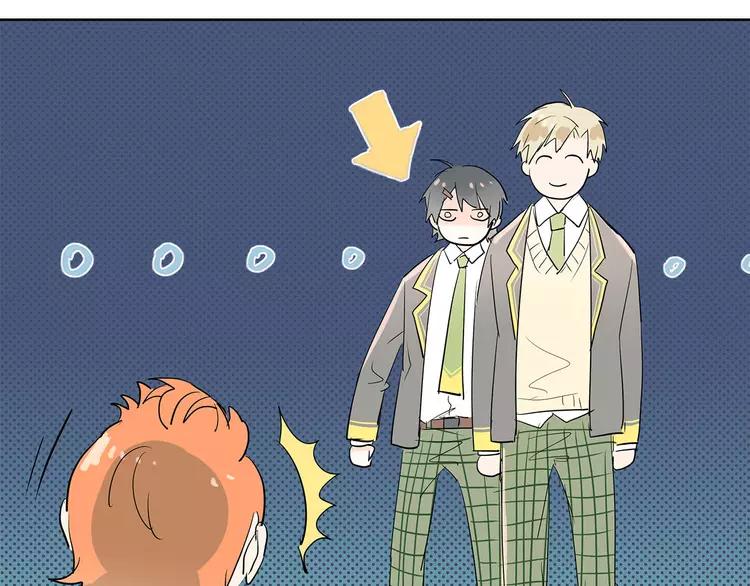 The Tyrant Falls in Love (Can Can) Ch.8 p37