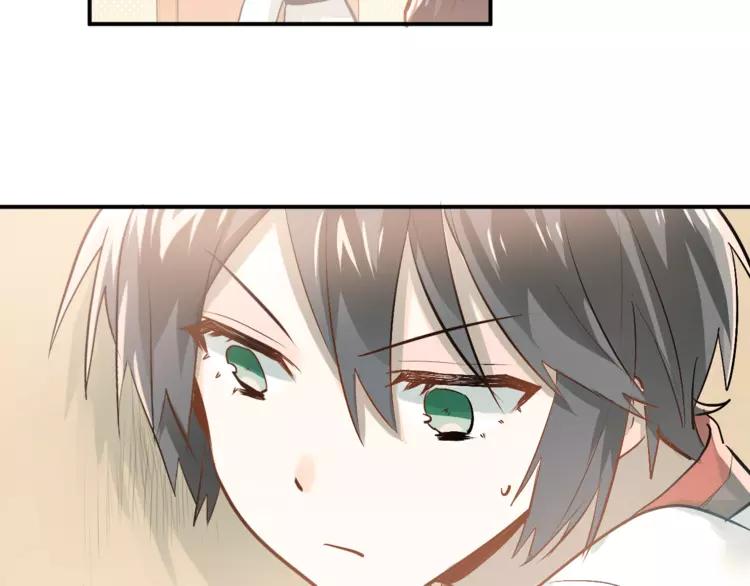 The Tyrant Falls in Love (Can Can) Ch.80 p18