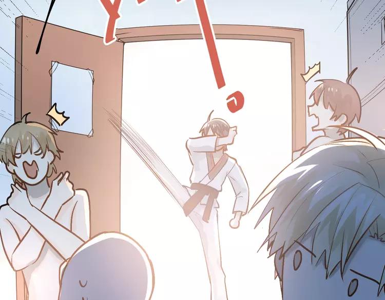 The Tyrant Falls in Love (Can Can) Ch.80 p20