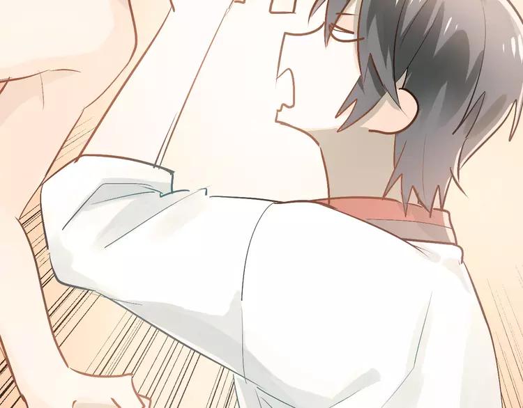 The Tyrant Falls in Love (Can Can) Ch.80 p25