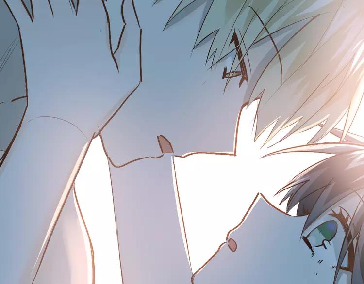 The Tyrant Falls in Love (Can Can) Ch.80 p27
