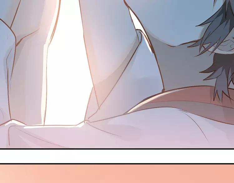 The Tyrant Falls in Love (Can Can) Ch.80 p28