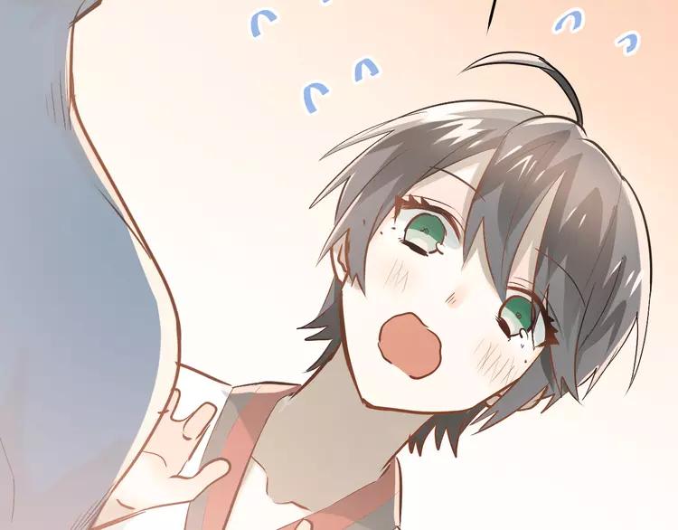 The Tyrant Falls in Love (Can Can) Ch.80 p30