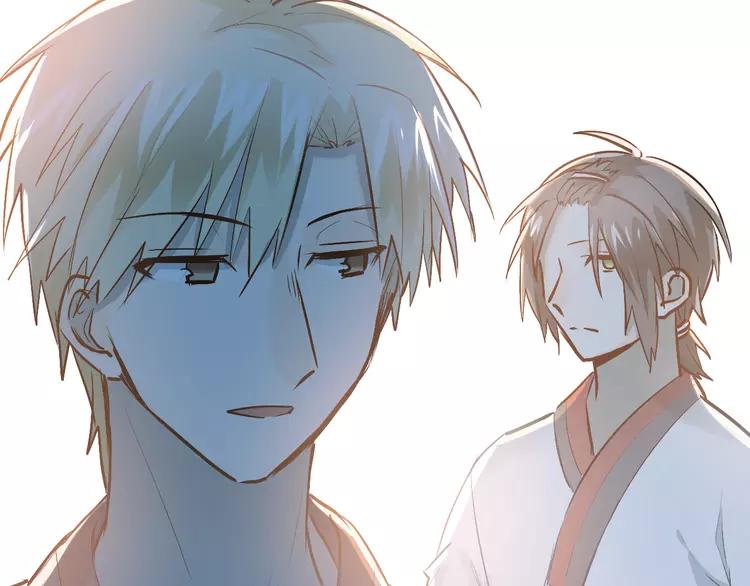 The Tyrant Falls in Love (Can Can) Ch.80 p39