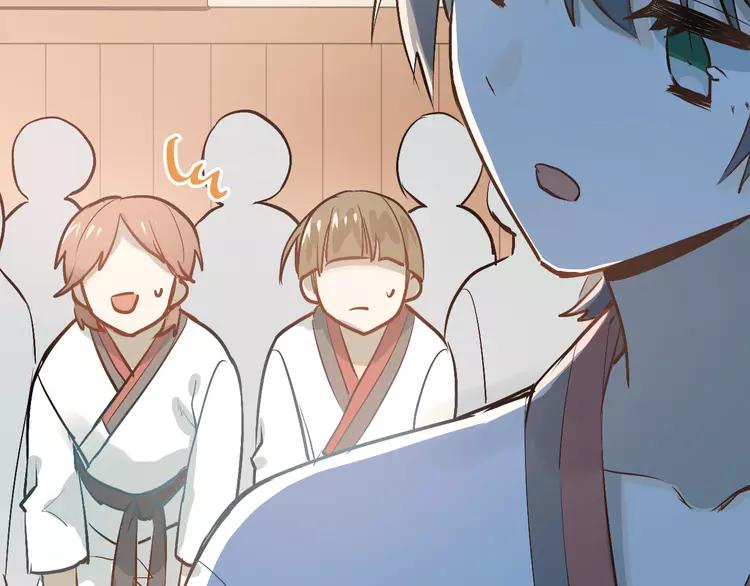 The Tyrant Falls in Love (Can Can) Ch.80 p57