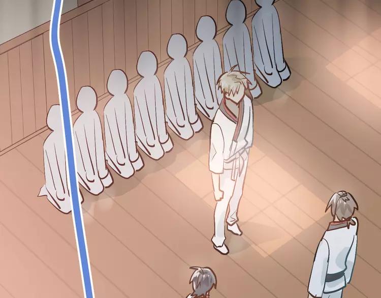 The Tyrant Falls in Love (Can Can) Ch.80 p79