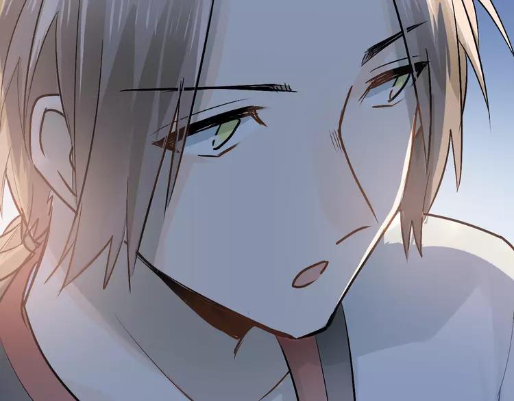 The Tyrant Falls in Love (Can Can) Ch.80 p95