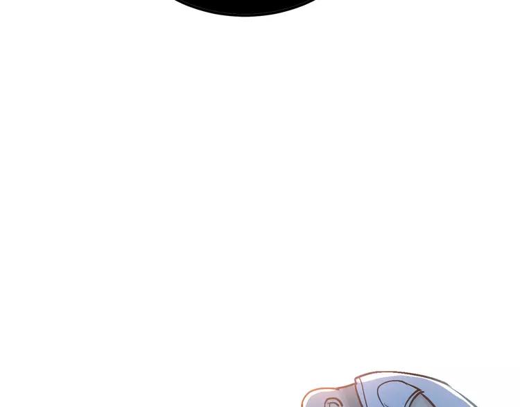 The Tyrant Falls in Love (Can Can) Ch.81 p15