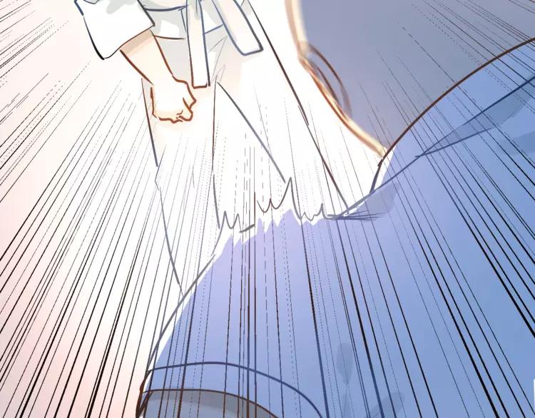 The Tyrant Falls in Love (Can Can) Ch.81 p27