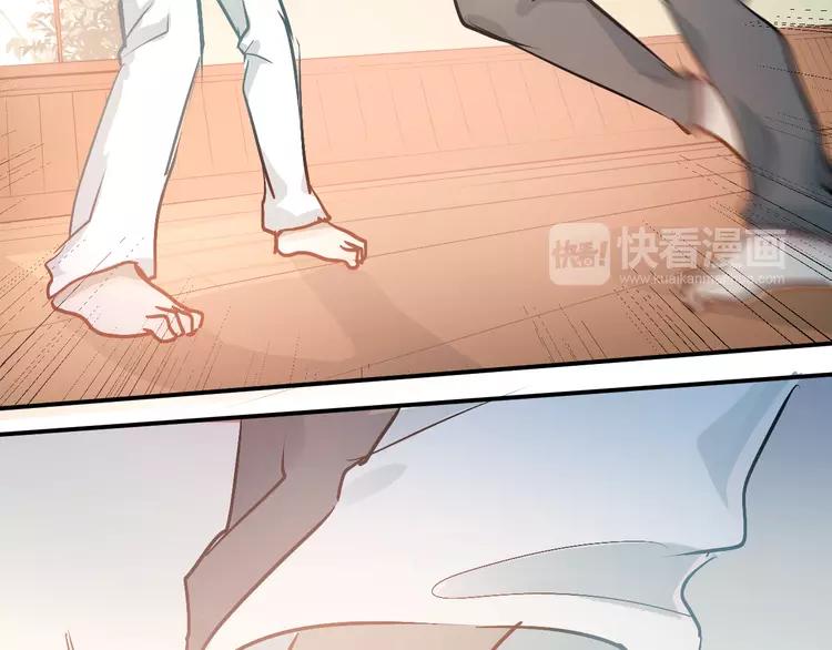 The Tyrant Falls in Love (Can Can) Ch.81 p59