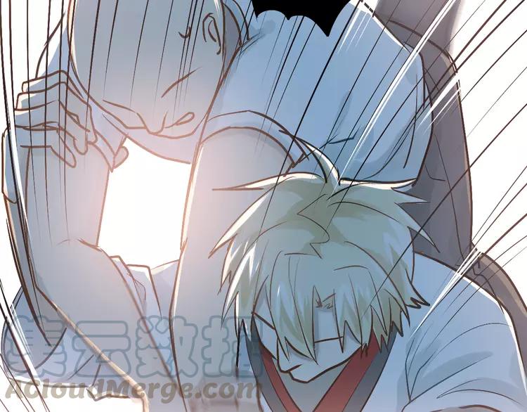 The Tyrant Falls in Love (Can Can) Ch.81 p61