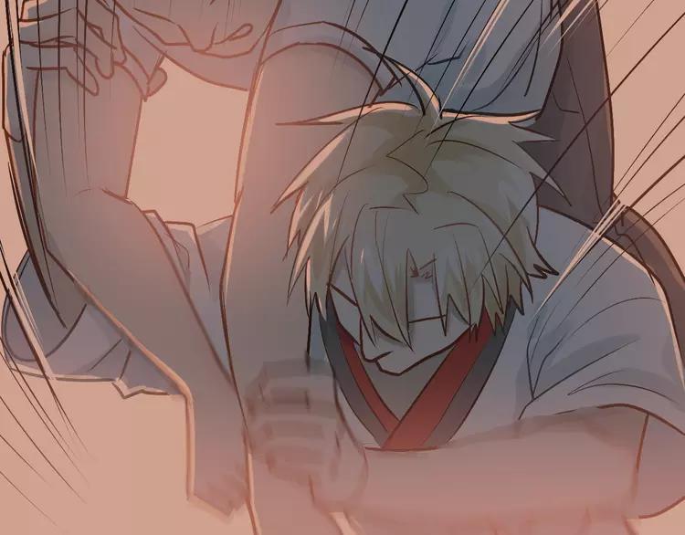 The Tyrant Falls in Love (Can Can) Ch.81 p83