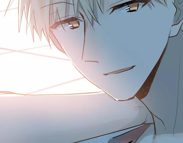 The Tyrant Falls in Love (Can Can) Ch.81 p92
