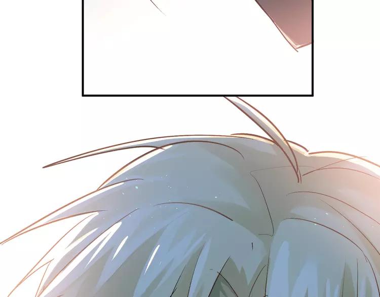 The Tyrant Falls in Love (Can Can) Ch.82 p54