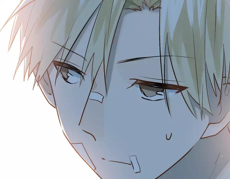 The Tyrant Falls in Love (Can Can) Ch.82 p55