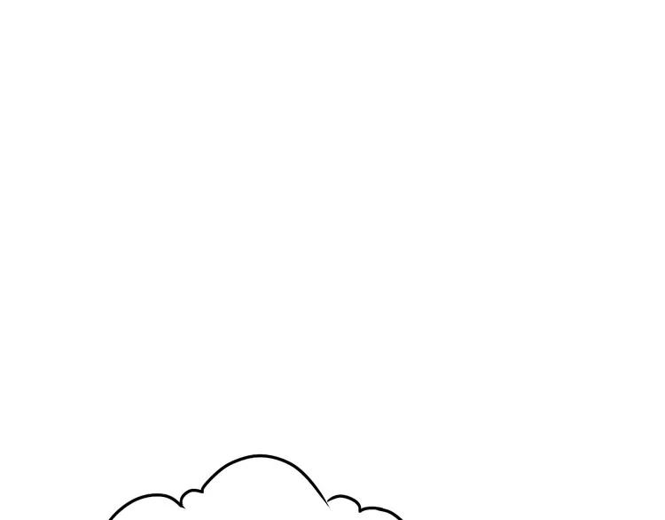 The Tyrant Falls in Love (Can Can) Ch.82 p9