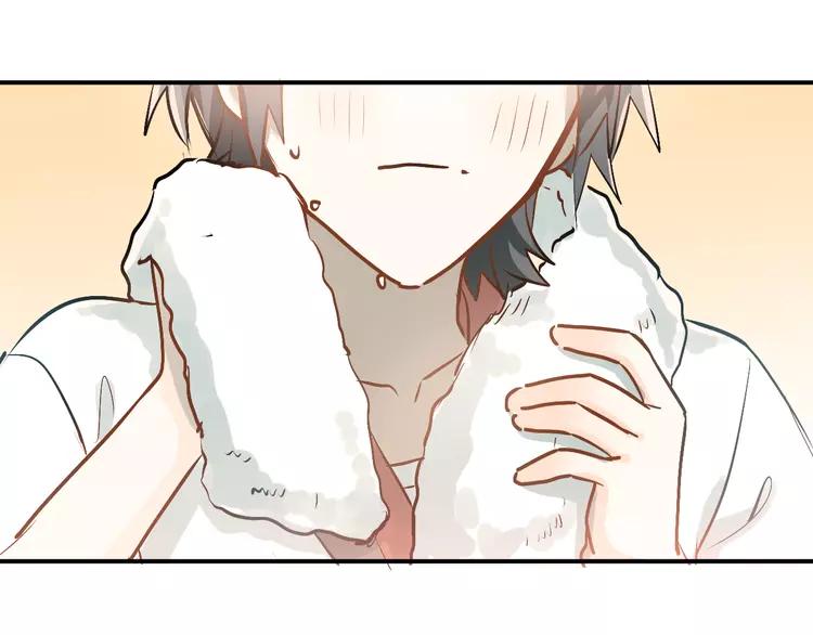 The Tyrant Falls in Love (Can Can) Ch.83 p32