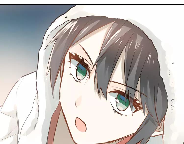 The Tyrant Falls in Love (Can Can) Ch.83 p39
