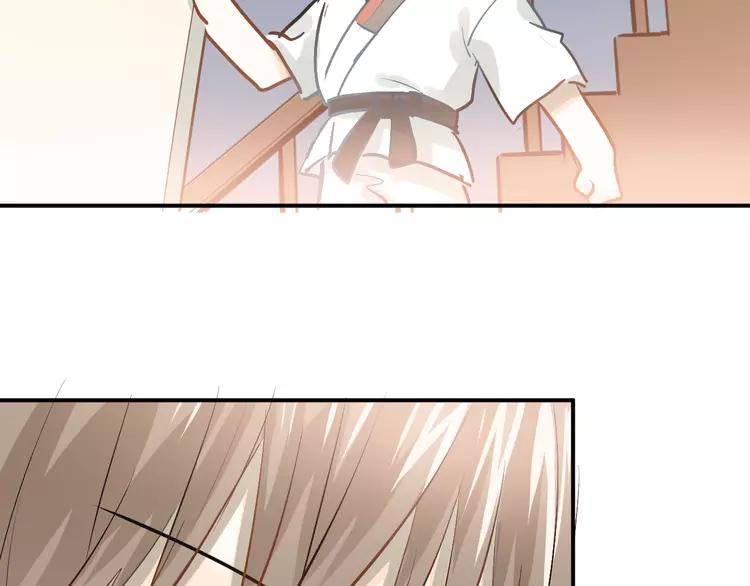 The Tyrant Falls in Love (Can Can) Ch.83 p5