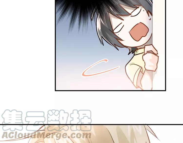 The Tyrant Falls in Love (Can Can) Ch.83 p51