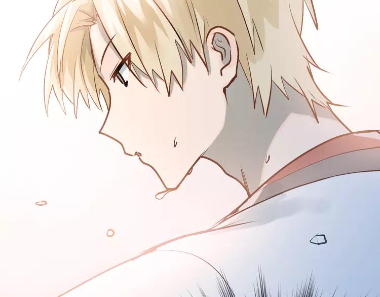 The Tyrant Falls in Love (Can Can) Ch.83 p52