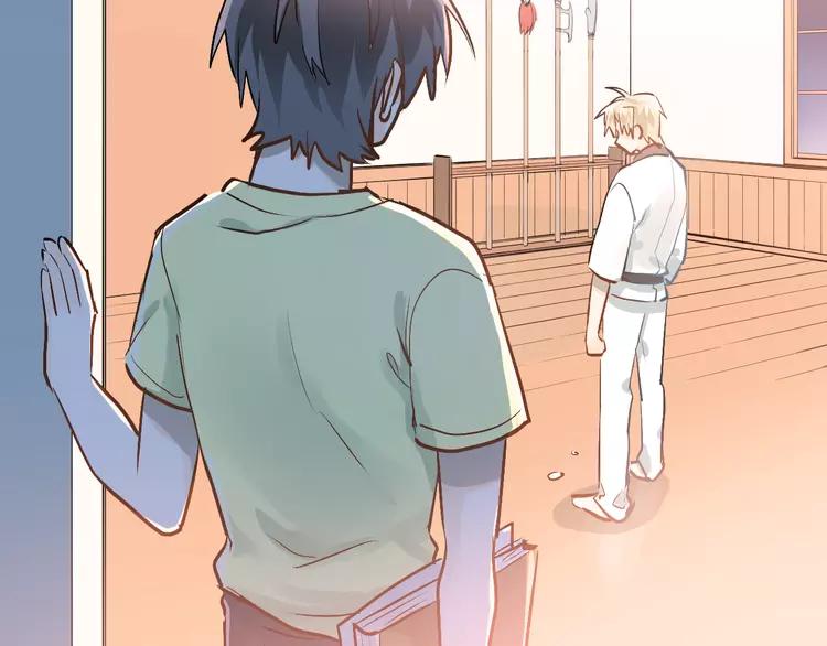 The Tyrant Falls in Love (Can Can) Ch.83 p78