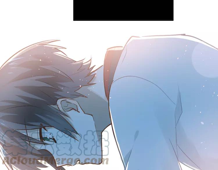 The Tyrant Falls in Love (Can Can) Ch.83 p91