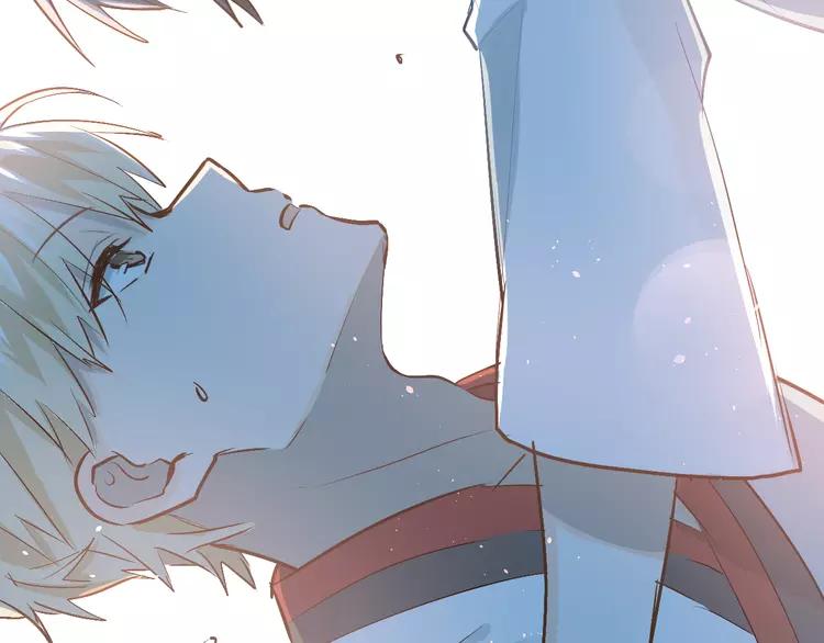 The Tyrant Falls in Love (Can Can) Ch.83 p92