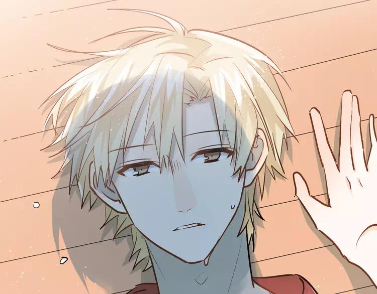 The Tyrant Falls in Love (Can Can) Ch.83 p96