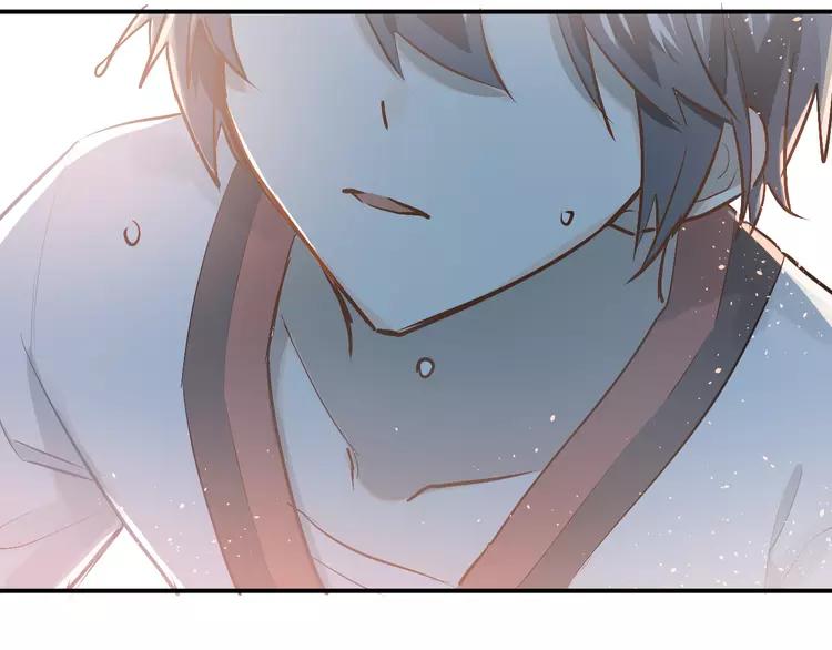 The Tyrant Falls in Love (Can Can) Ch.84 p16