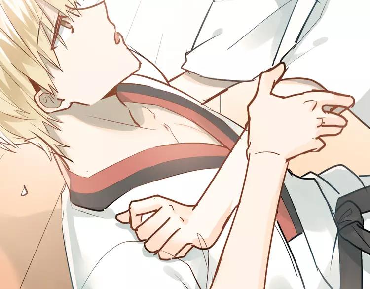 The Tyrant Falls in Love (Can Can) Ch.84 p2