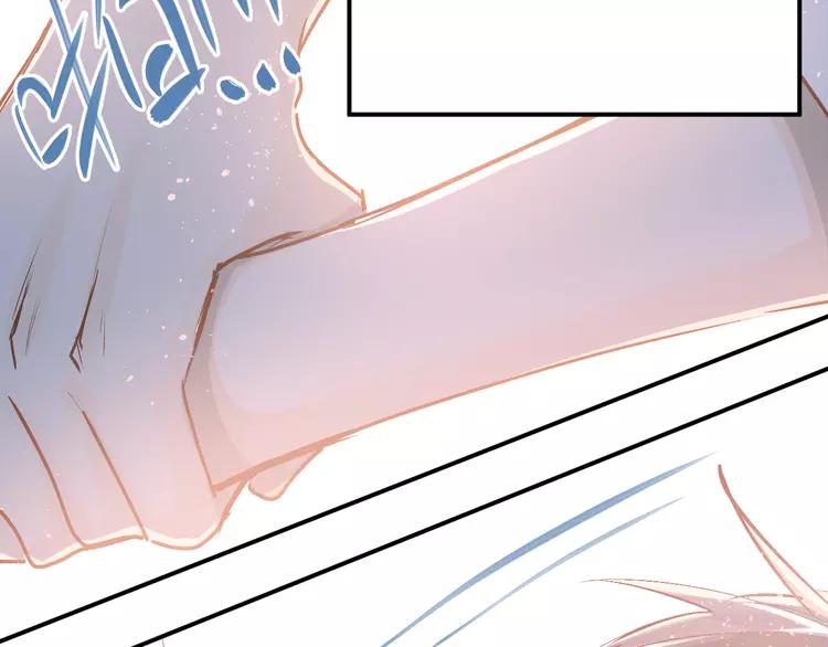 The Tyrant Falls in Love (Can Can) Ch.84 p23