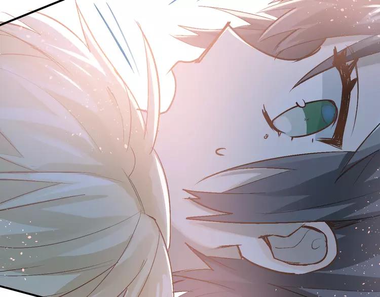 The Tyrant Falls in Love (Can Can) Ch.84 p24
