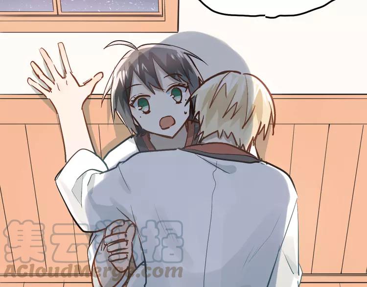 The Tyrant Falls in Love (Can Can) Ch.84 p31
